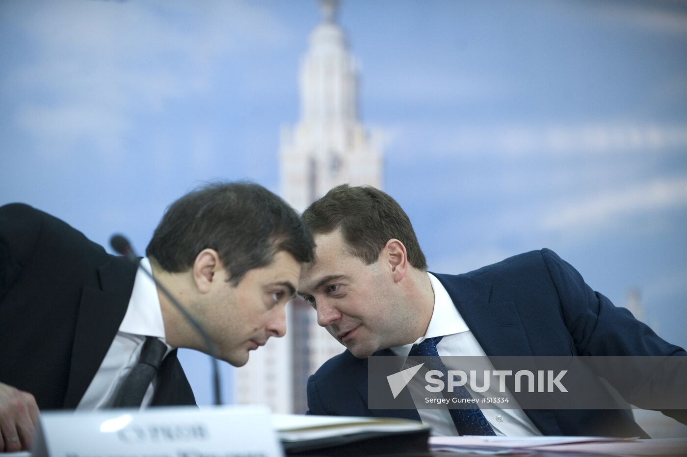 Dmitry Medvedev chairs meeting on Russia's economic advancement