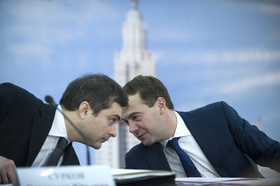 Dmitry Medvedev chairs meeting on Russia's economic advancement