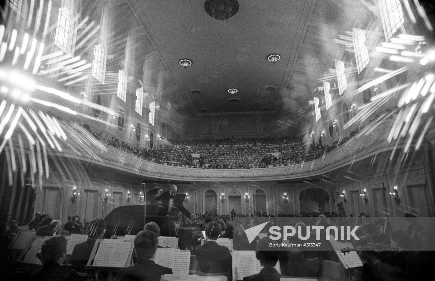 Grand Hall of Moscow State Conservatory