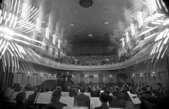 Grand Hall of Moscow State Conservatory
