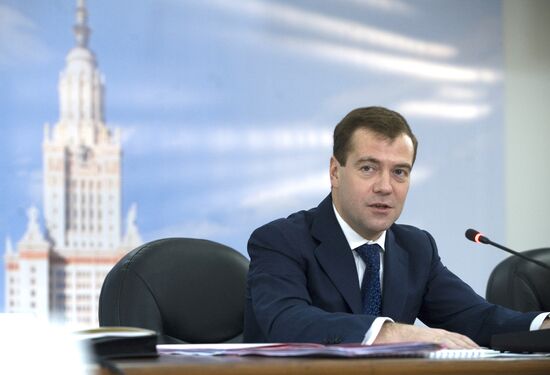 Dmitry Medvedev chairs meeting on Russia's economic advancement
