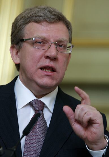 Alexei Kudrin attends Russian Financial Forum