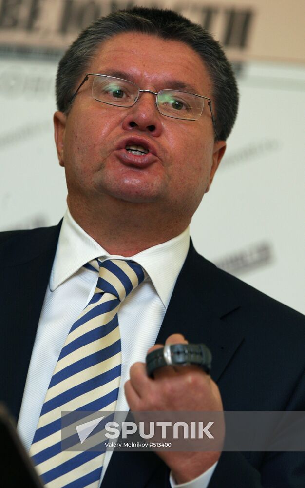 Russia's Central Bank first deputy chairman Alexei Ulyukayev