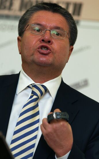 Russia's Central Bank first deputy chairman Alexei Ulyukayev