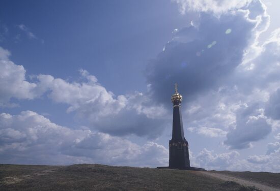 Memorial chapel to Russian warriors - heroes of Borodino Battle
