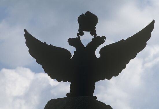 Memorial to 4th infantry division of General Ye. Vyurtembergsky