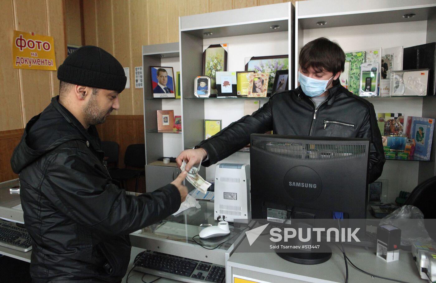 Grozny ramps up flu protection