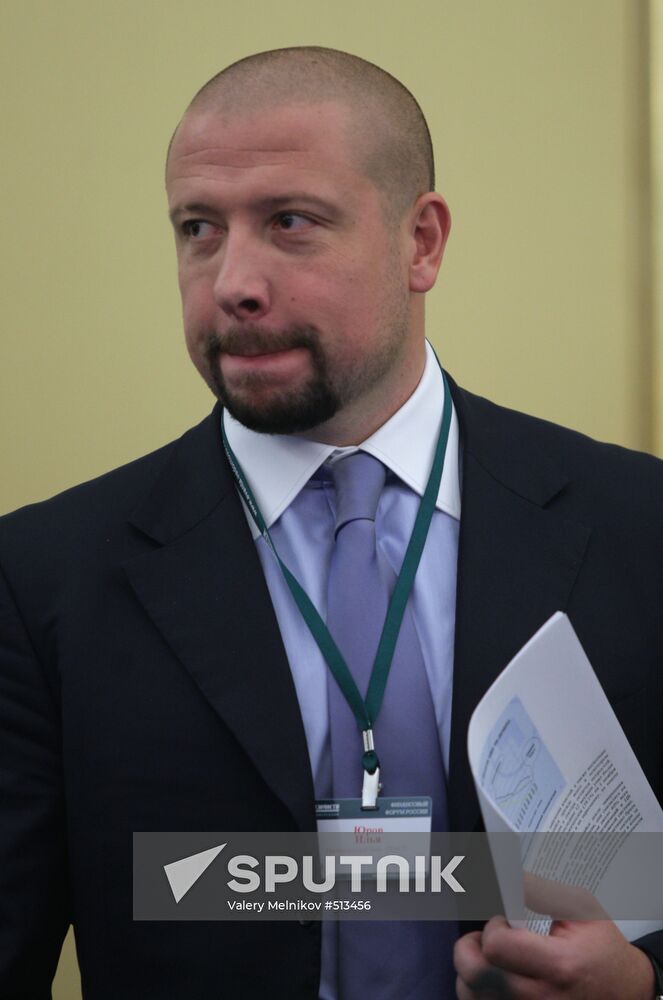 Trust National Bank co-owner Ilya Yurov