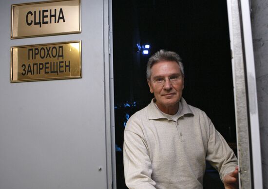 General rehearsal of David Tukhmanov's opera Tsarina