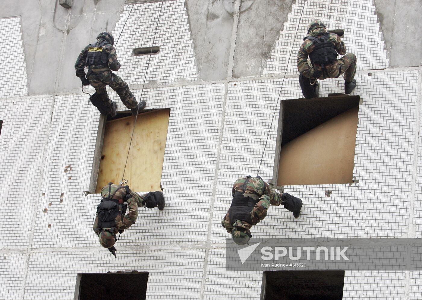 Russian and Belarusian commandos exercise