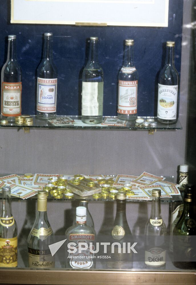 Adulterated strong spirits