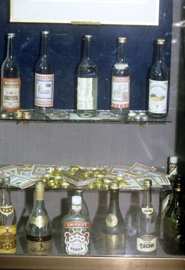 Adulterated strong spirits