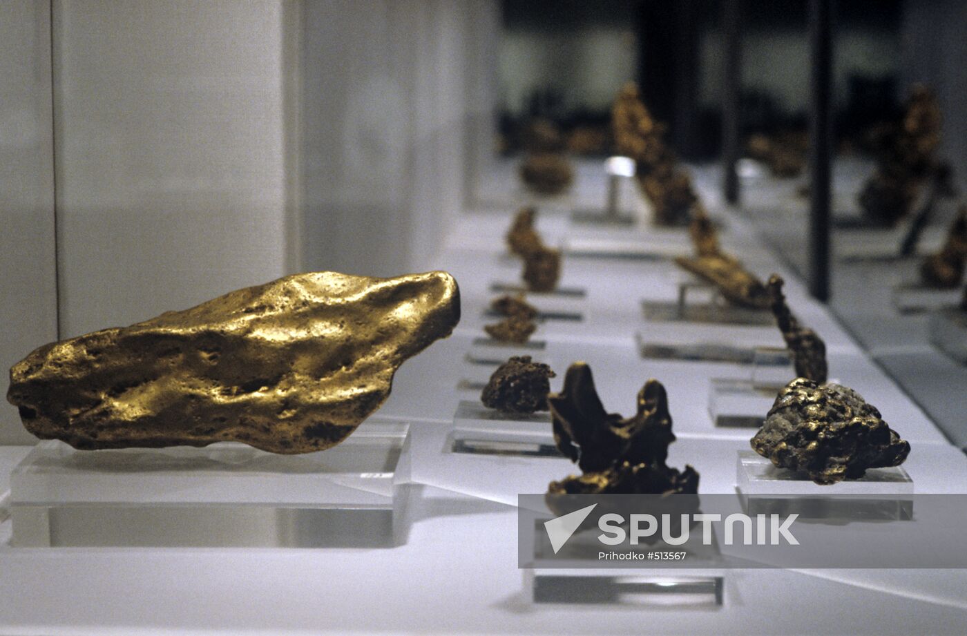 Gold nugget