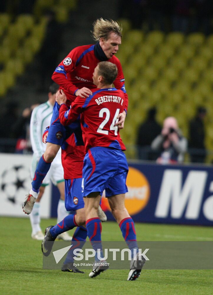 UEFA Champions League: CSKA Moscow vs. VfL Wolfsburg