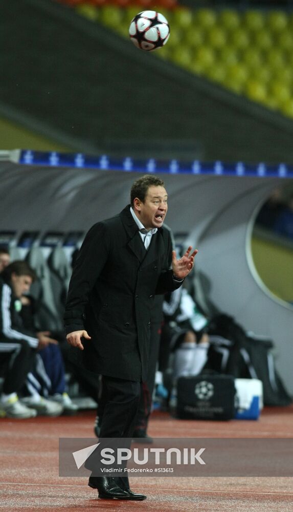 UEFA Champions League: CSKA Moscow vs. VfL Wolfsburg