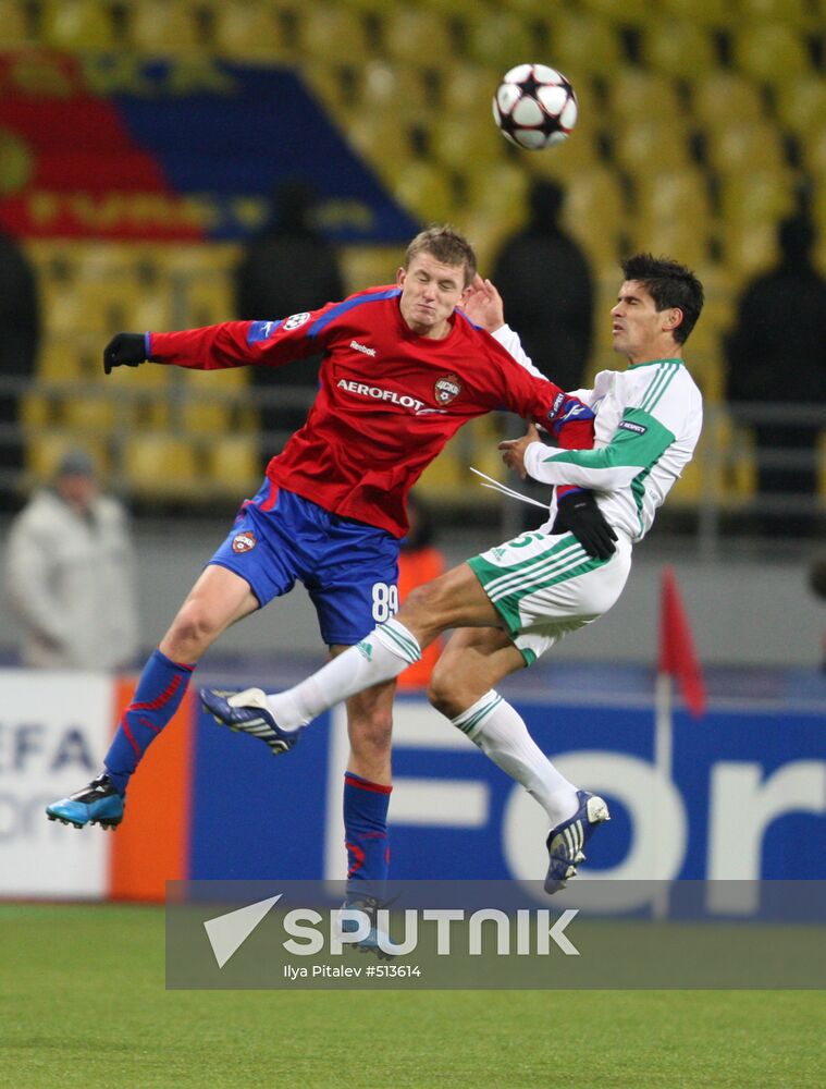 UEFA Champions League: CSKA Moscow vs. VfL Wolfsburg