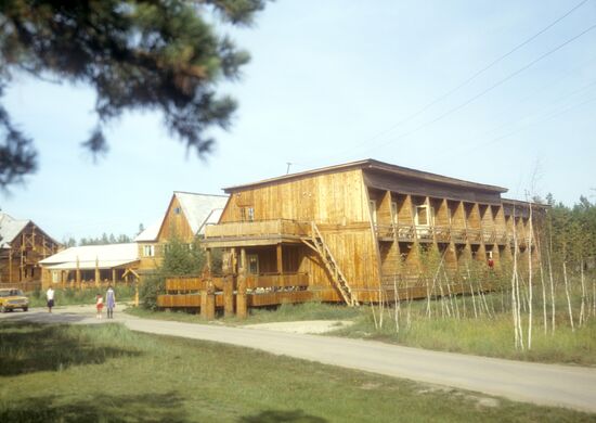 Vacation center