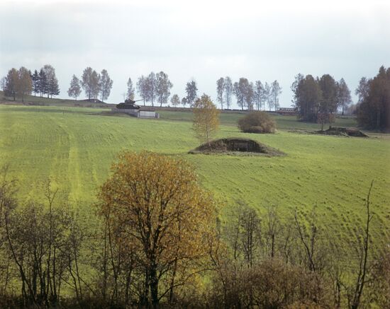Borodinskoye Pole