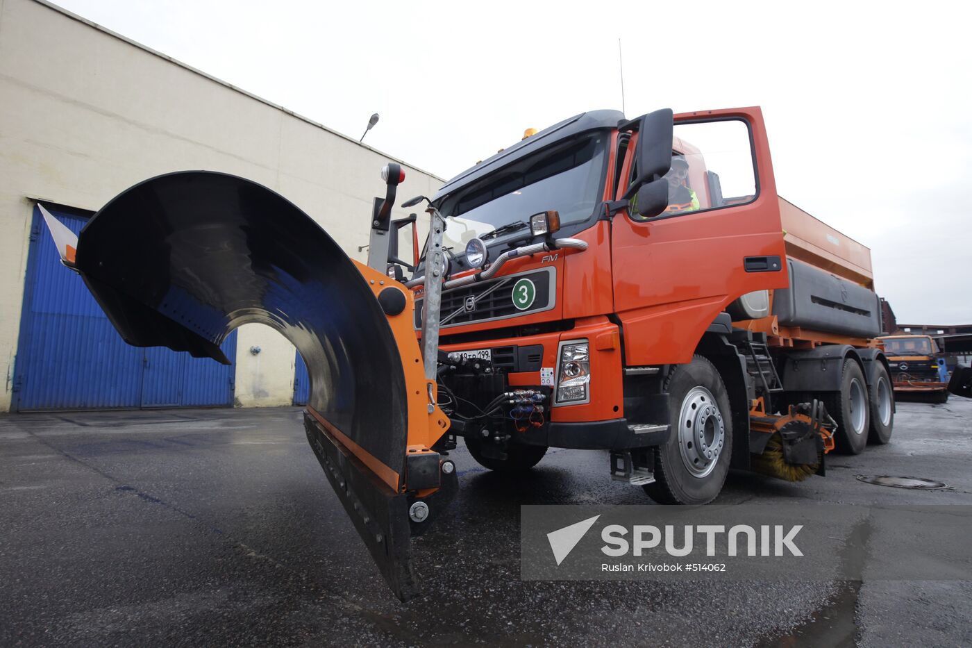 Snow-removal equipment