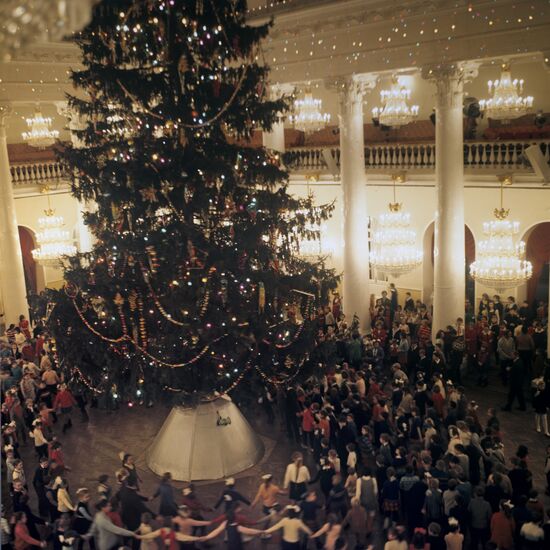 Children's New Year Party