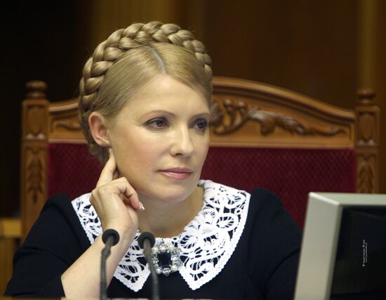 Yulia Timoshenko in parliament