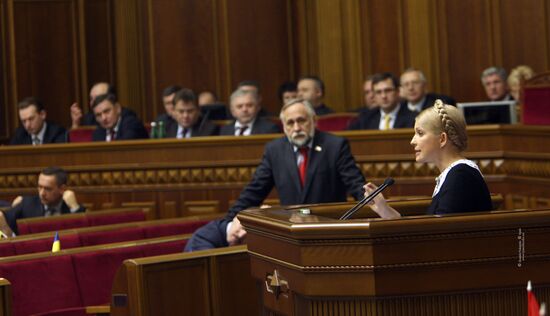 Yulia Timoshenko in parliament