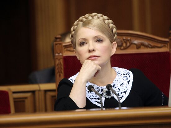Yulia Timoshenko in parliament
