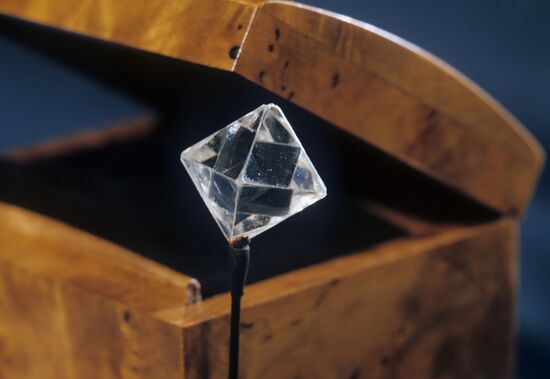 Diamond “Miner”