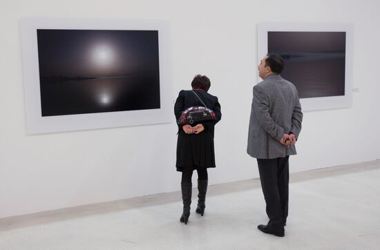 Photo exhibition Baku with Love opens