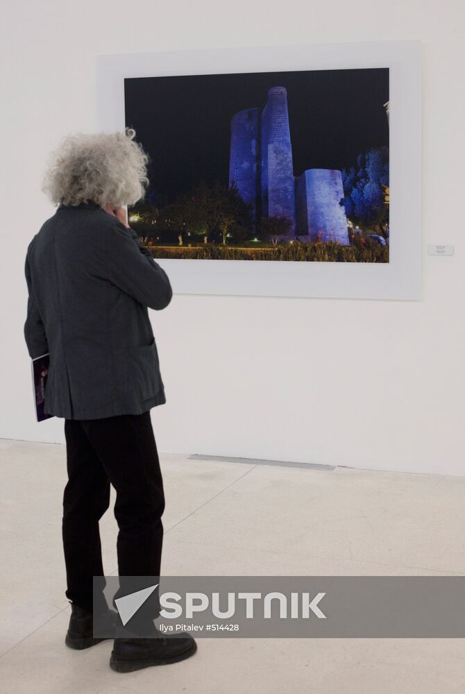 Photo exhibition Baku with Love opens