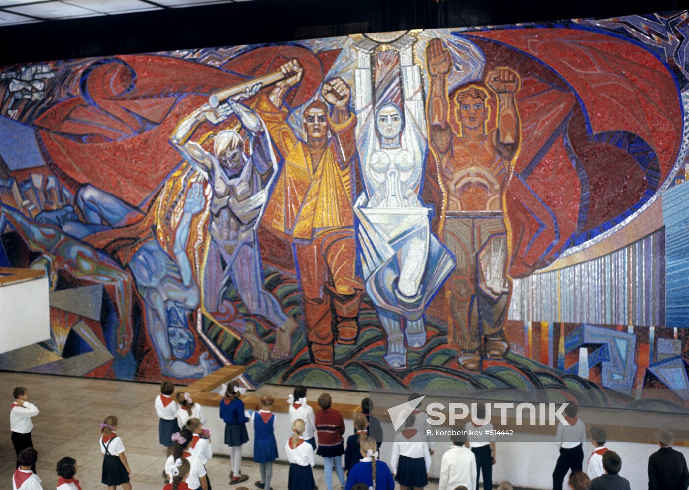 Mosaics panel in Young Guard museum