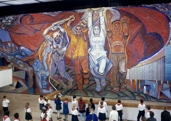 Mosaics panel in Young Guard museum