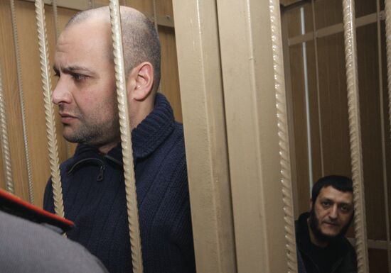 Tagansky District Court hearing Khadzhikurbanov's case