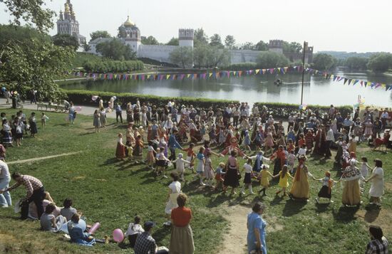Folklore festival