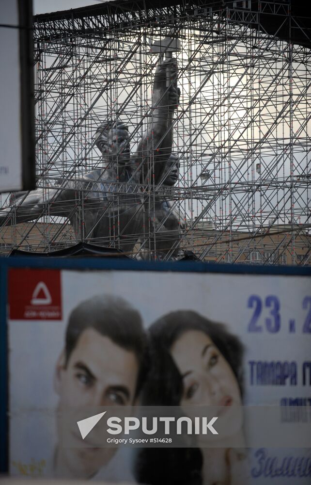 Worker And Collective Farmer statue to be re-installed