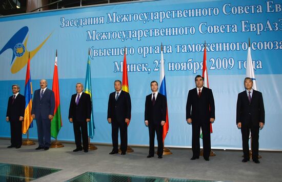 Russian president attends EAEC session