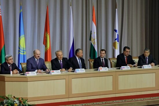 Press-conference of EAEC heads of state