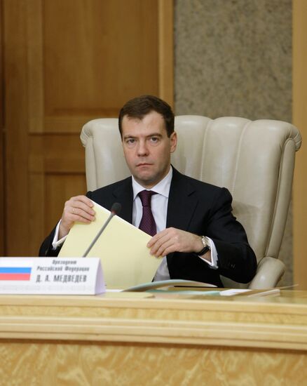 Russian president attends EAEC session