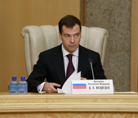 Russian president attends EAEC inter-state council session