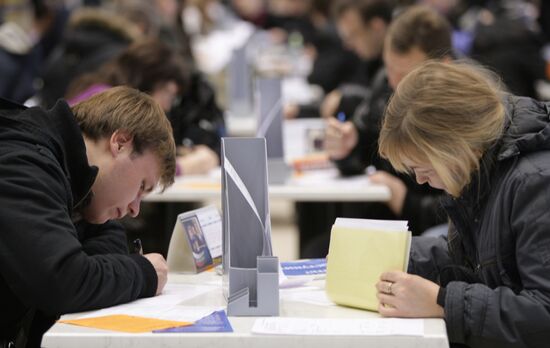 "Moscow Employment Day" at Manezh Exhibition Hall