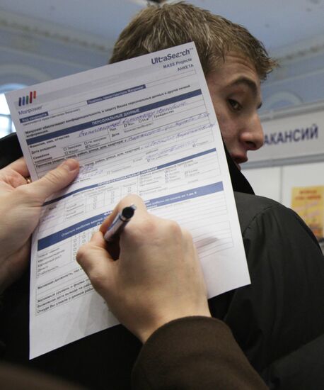 "Moscow Employment Day" at Manezh Exhibition Hall