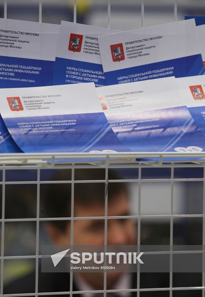 "Moscow Employment Day" at Manezh Exhibition Hall