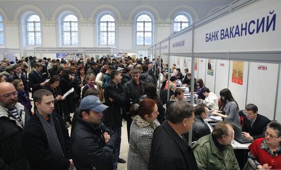 "Moscow Employment Day" at Manezh Exhibition Hall