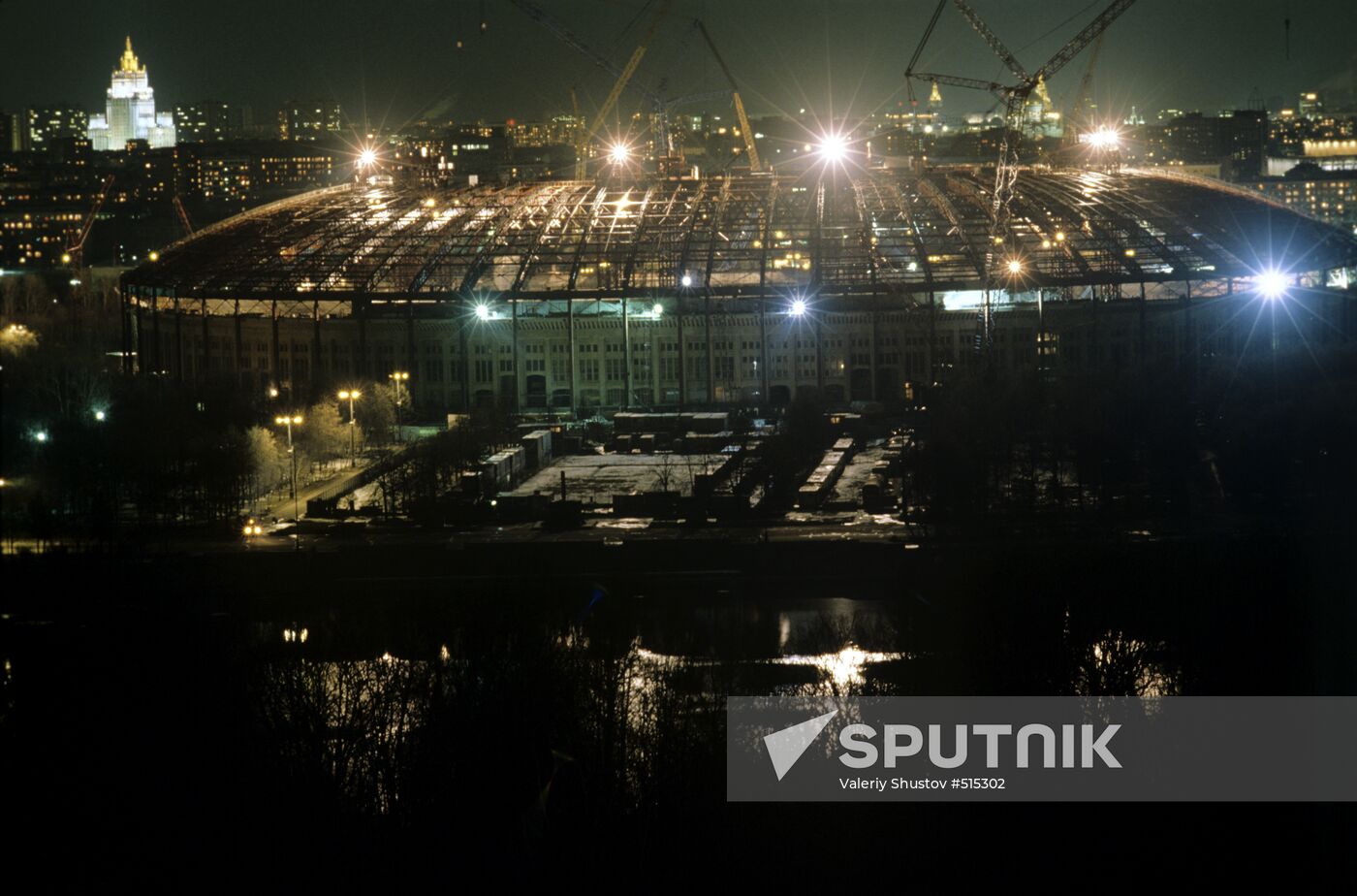 Reconstruction of stadium