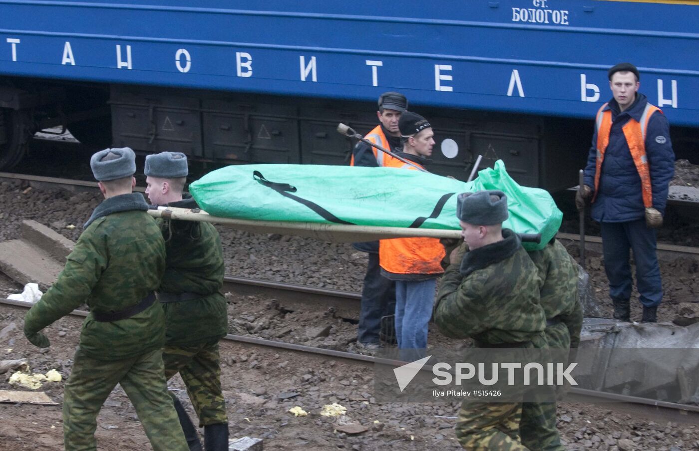 Nevsky Express crash