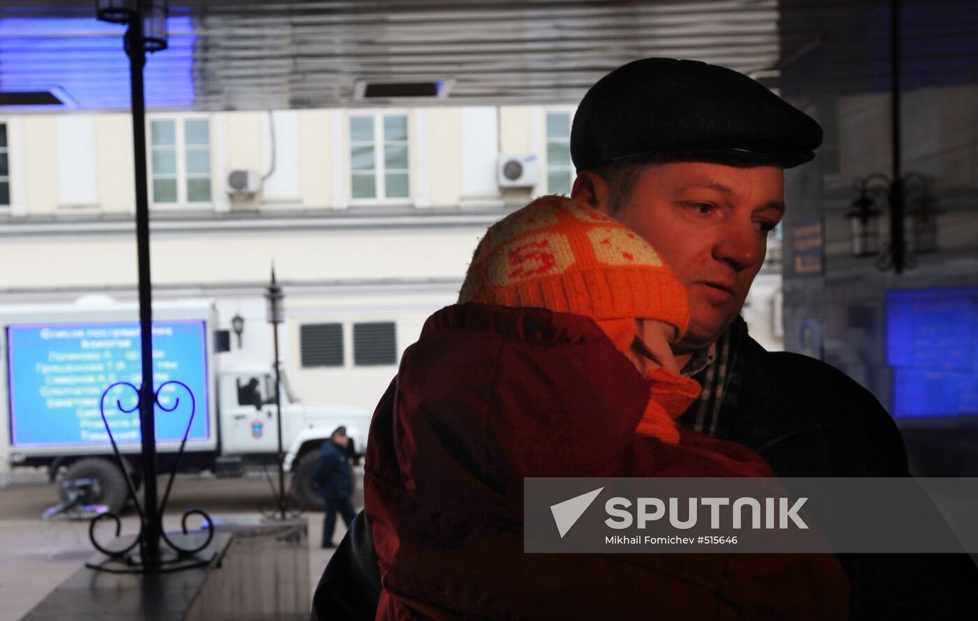 Nevsky Express derailment victims list made available to public