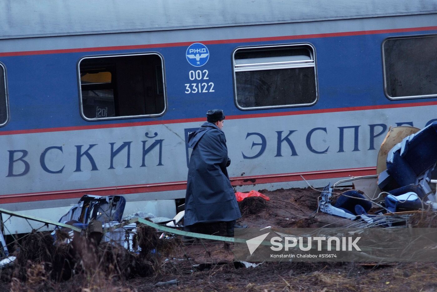 Nevsky Express crash