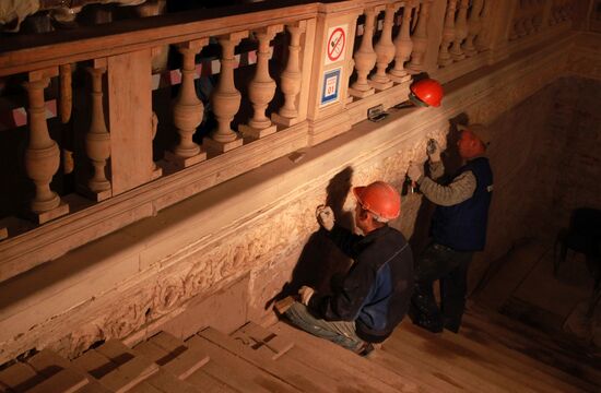Bolshoi Theater reconstruction