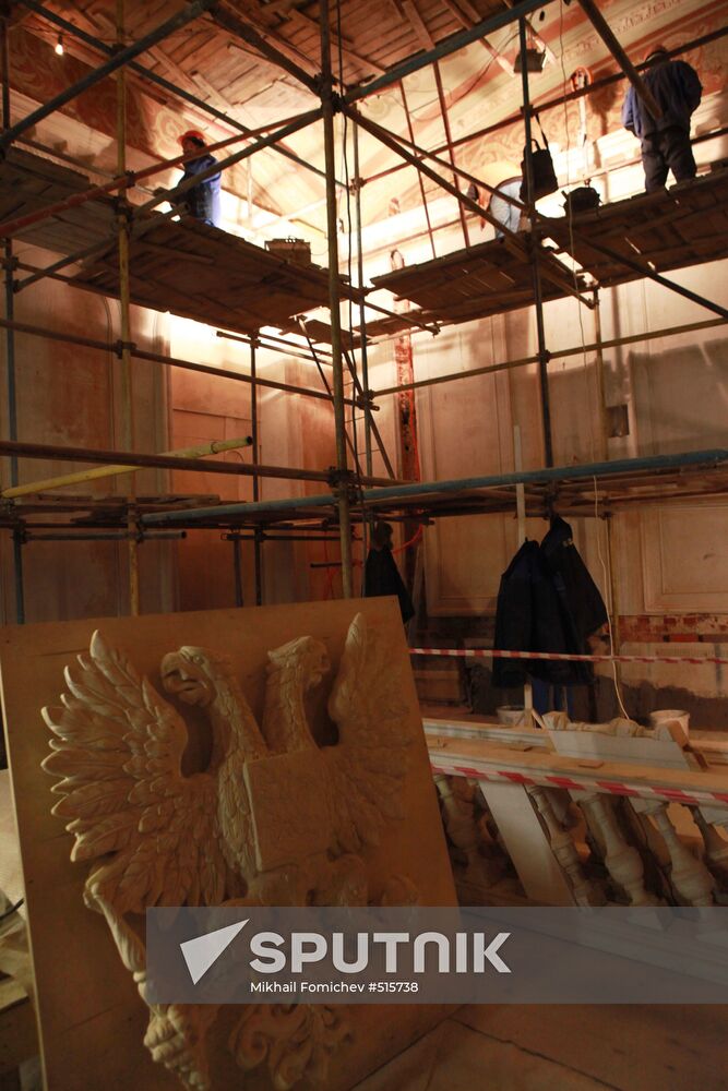 Bolshoi Theater reconstruction