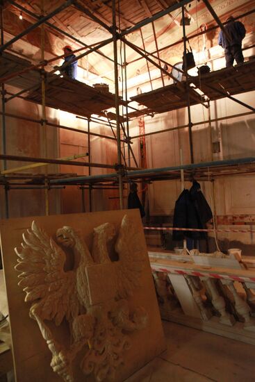 Bolshoi Theater reconstruction